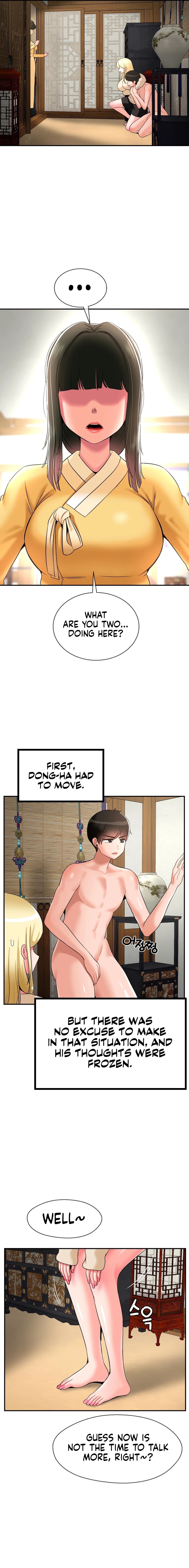 The 17th Son Manhwa - Chapter 25 Page 2
