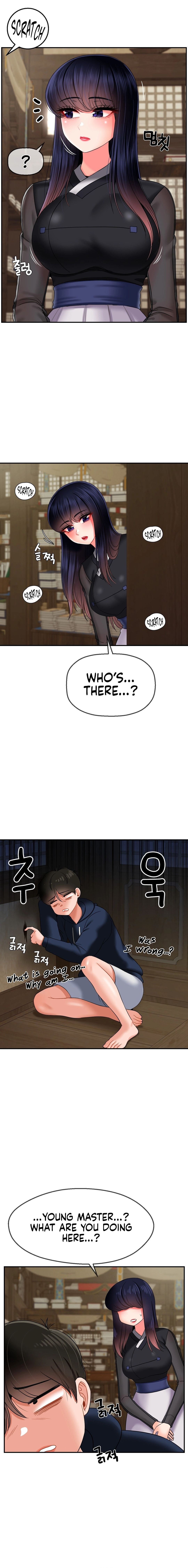 The 17th Son Manhwa - Chapter 17 Page 11