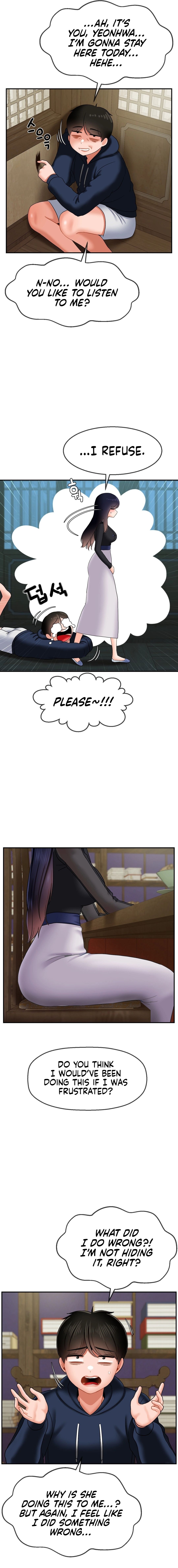 The 17th Son Manhwa - Chapter 17 Page 12