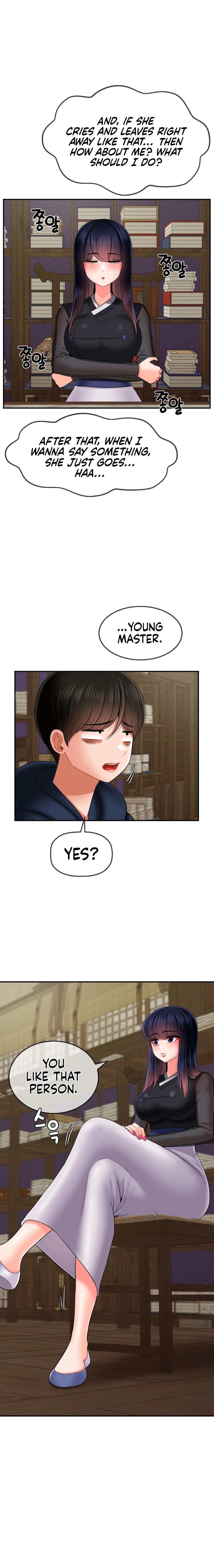 The 17th Son Manhwa - Chapter 17 Page 13