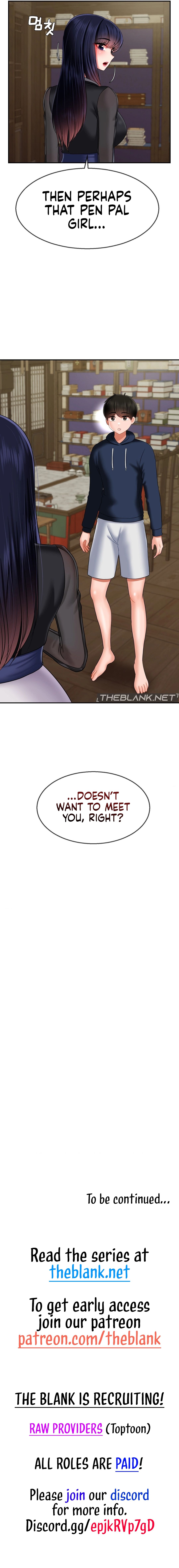 The 17th Son Manhwa - Chapter 17 Page 17