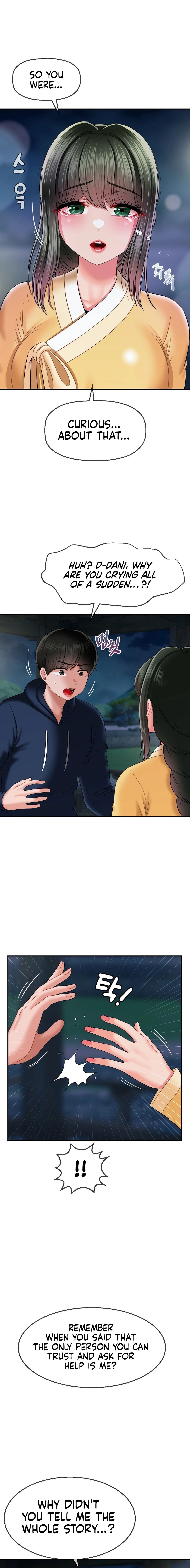 The 17th Son Manhwa - Chapter 17 Page 8