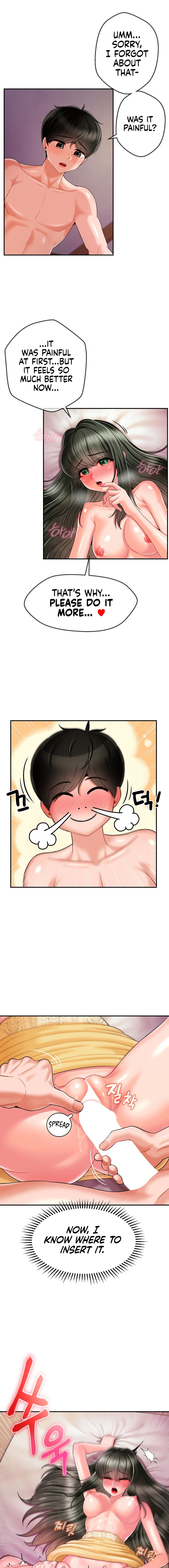 The 17th Son Manhwa - Chapter 5 Page 1