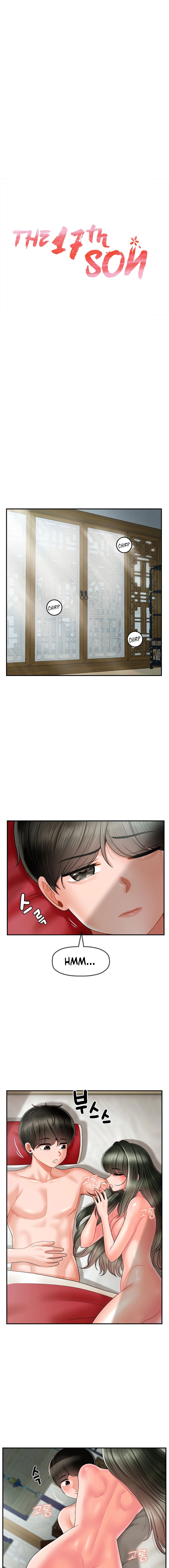 The 17th Son Manhwa - Chapter 5 Page 10