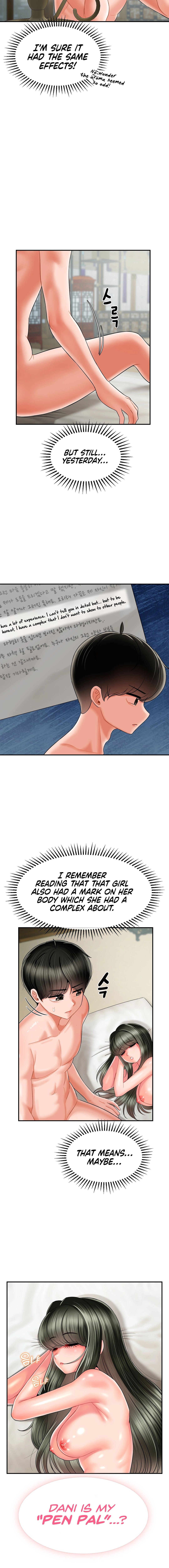 The 17th Son Manhwa - Chapter 5 Page 12