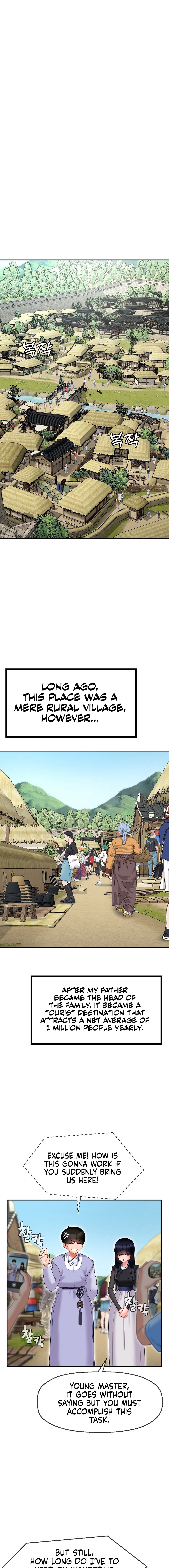 The 17th Son Manhwa - Chapter 5 Page 14