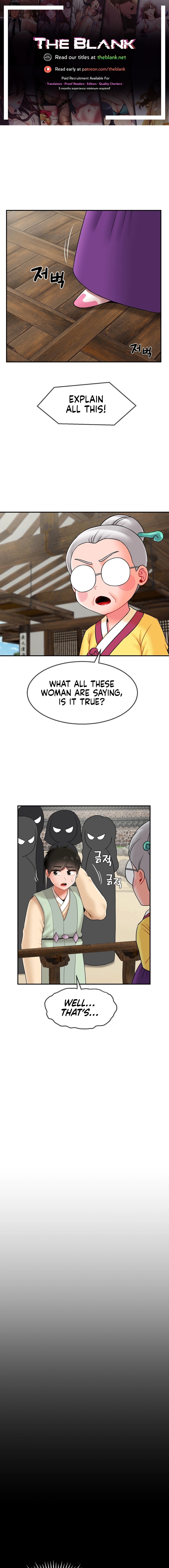 The 17th Son Manhwa - Chapter 12 Page 0