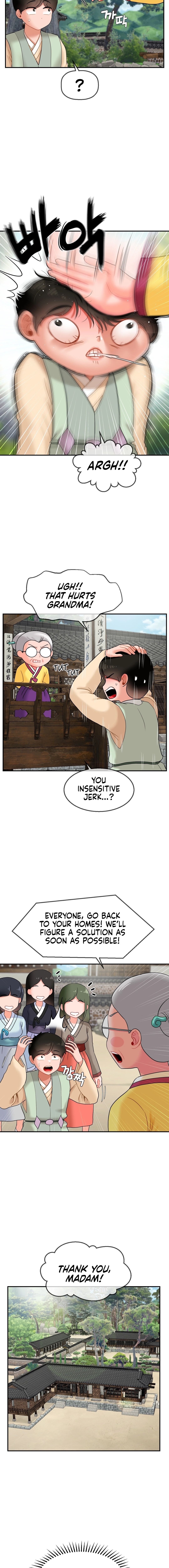 The 17th Son Manhwa - Chapter 12 Page 5