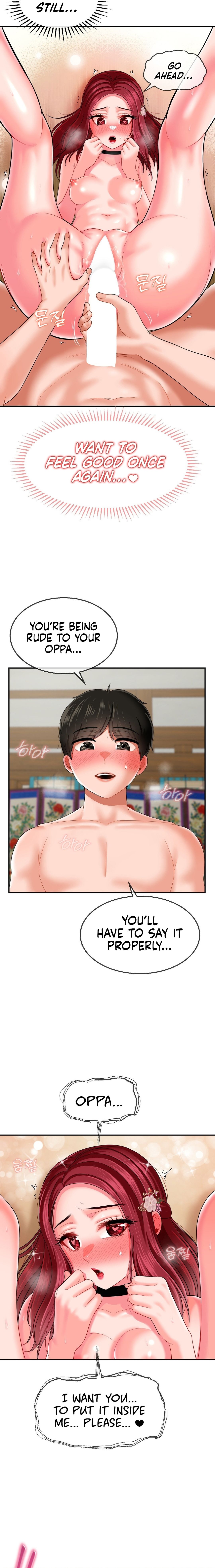 The 17th Son Manhwa - Chapter 10 Page 13