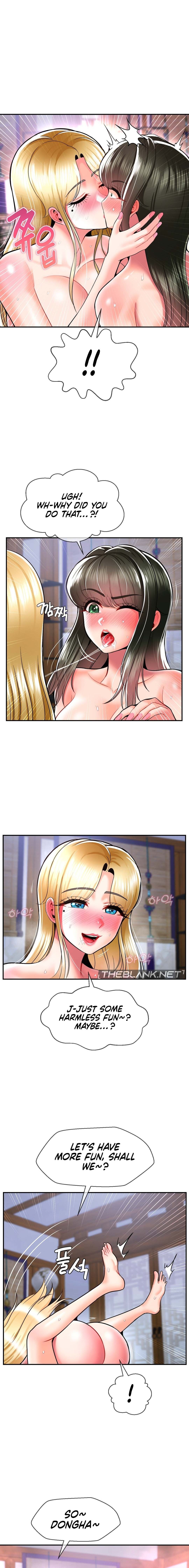 The 17th Son Manhwa - Chapter 36 Page 12