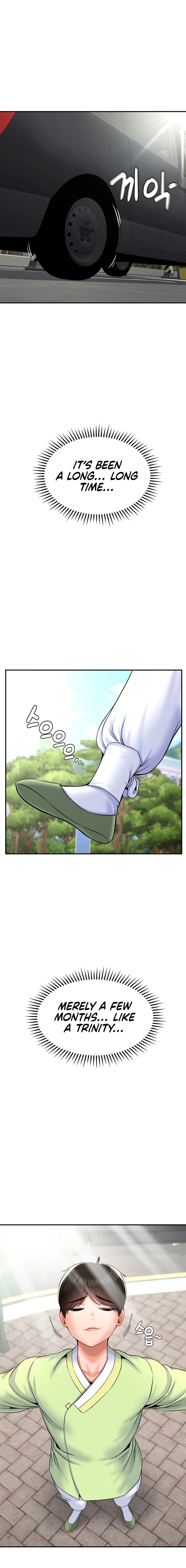 The 17th Son Manhwa - Chapter 27 Page 12