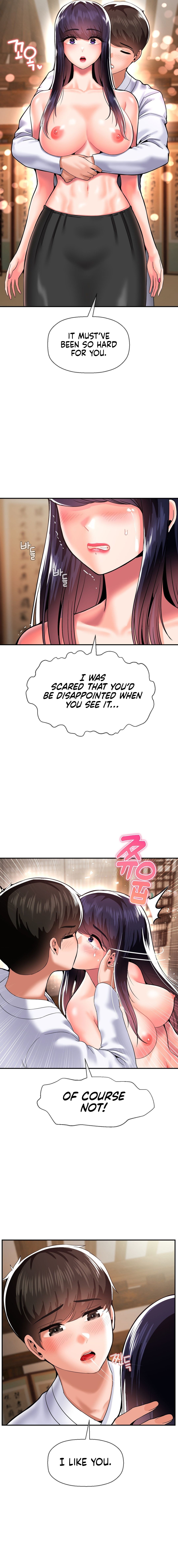 The 17th Son Manhwa - Chapter 43 Page 2