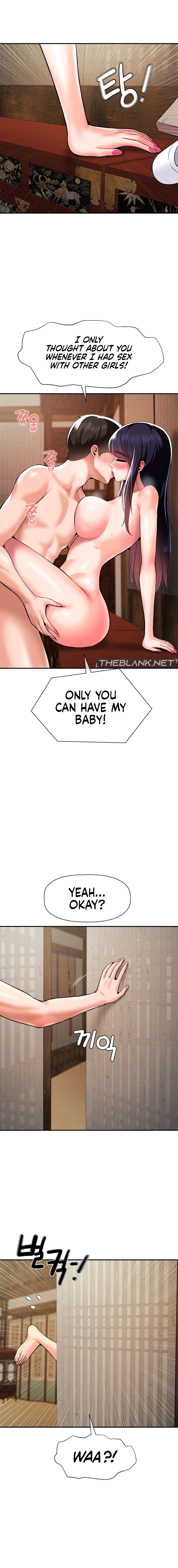 The 17th Son Manhwa - Chapter 43 Page 3