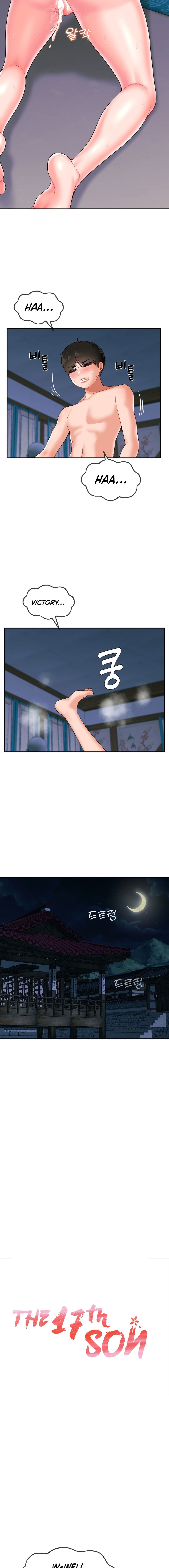 The 17th Son Manhwa - Chapter 11 Page 9