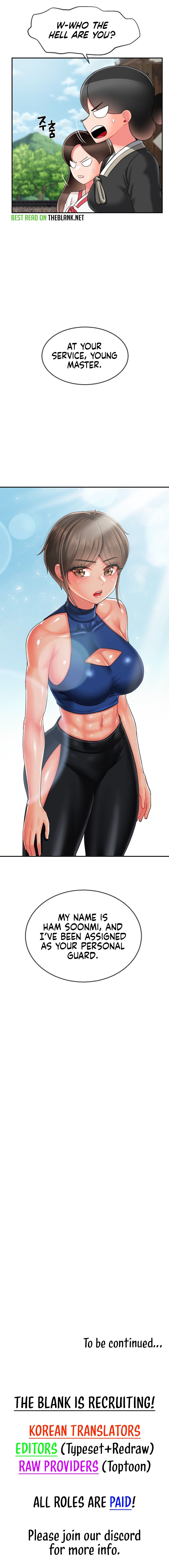 The 17th Son Manhwa - Chapter 11 Page 14