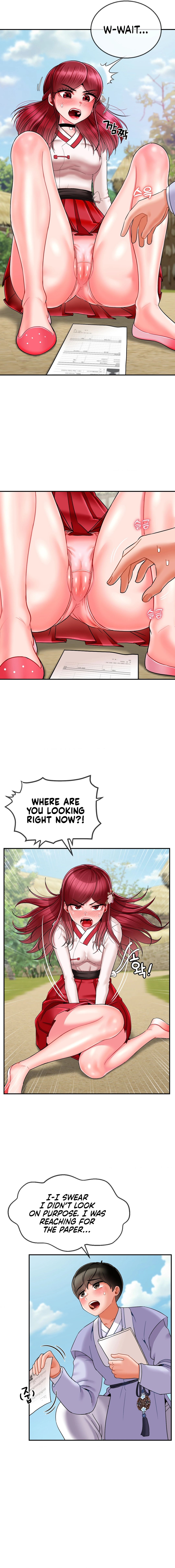 The 17th Son Manhwa - Chapter 6 Page 1