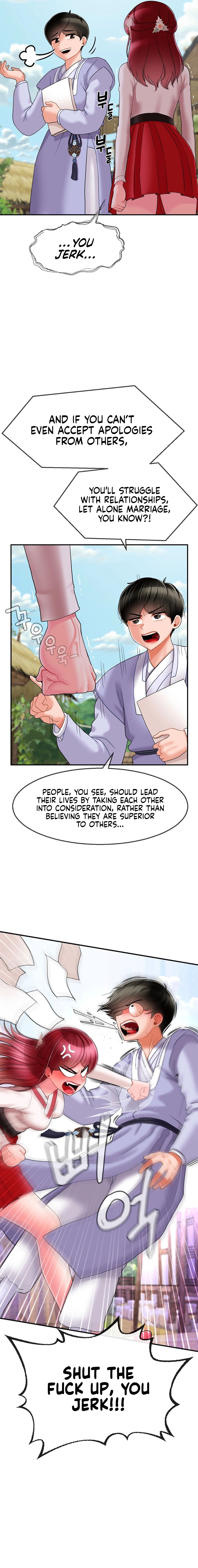 The 17th Son Manhwa - Chapter 6 Page 7