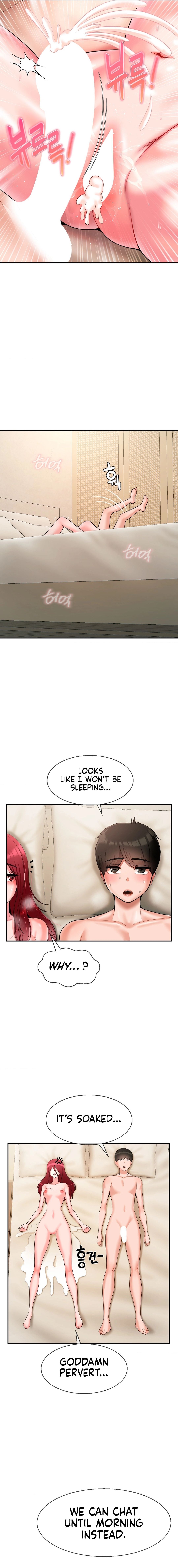 The 17th Son Manhwa - Chapter 26 Page 14