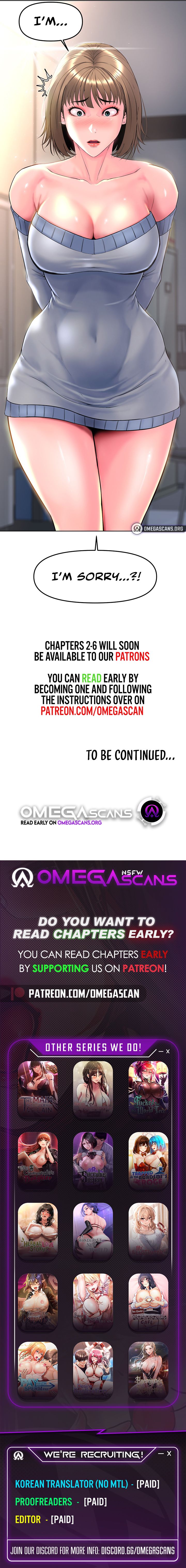 Frequency Manhwa - Chapter 1 Page 12