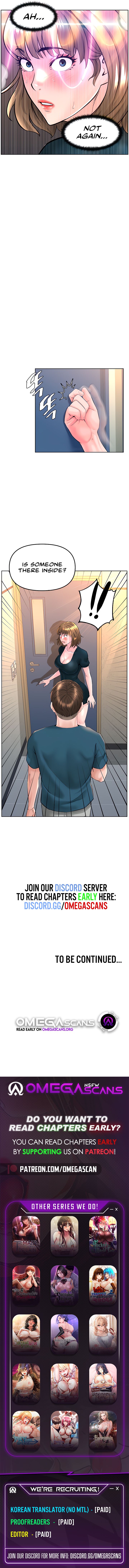 Frequency Manhwa - Chapter 12 Page 7