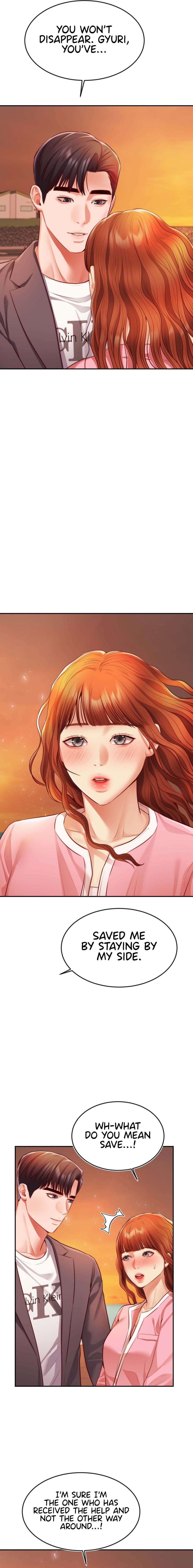 Blueming Manhwa - Chapter 30 Page 15