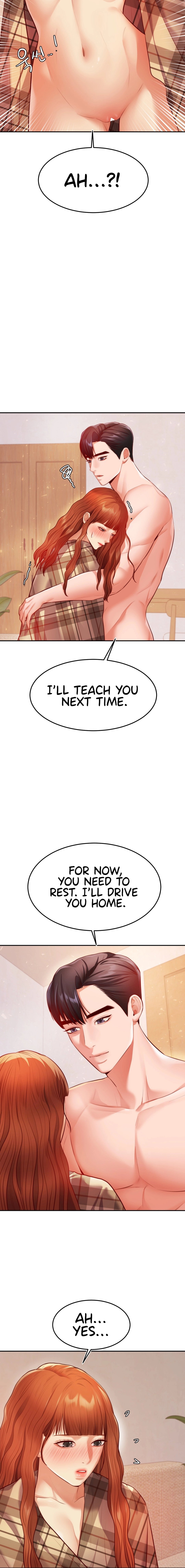 Blueming Manhwa - Chapter 6 Page 13