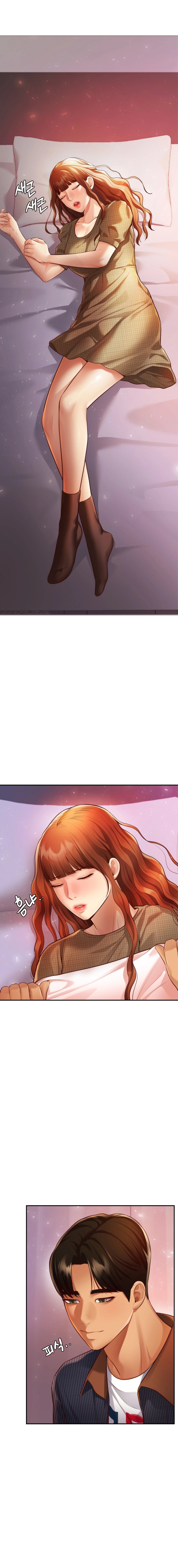 Blueming Manhwa - Chapter 15 Page 15