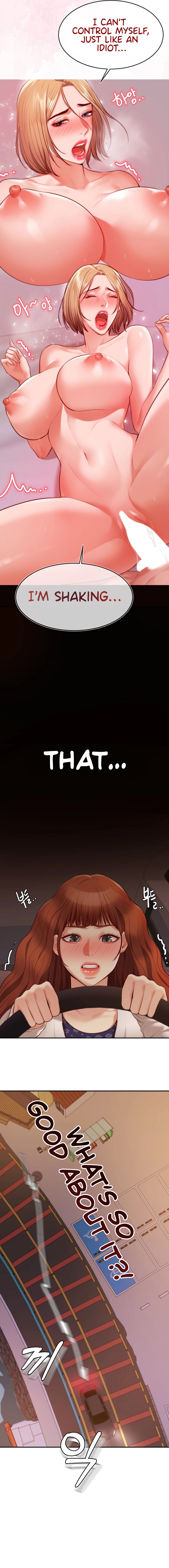 Blueming Manhwa - Chapter 2 Page 13