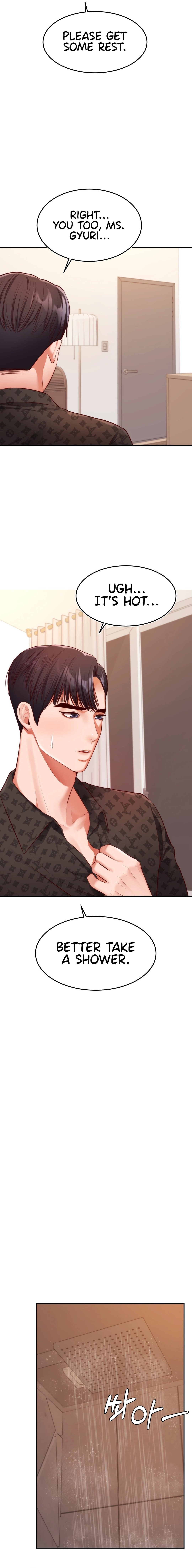 Blueming Manhwa - Chapter 2 Page 19