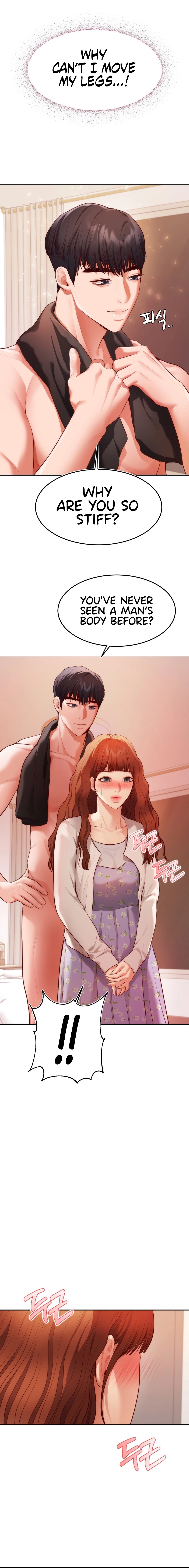Blueming Manhwa - Chapter 2 Page 25