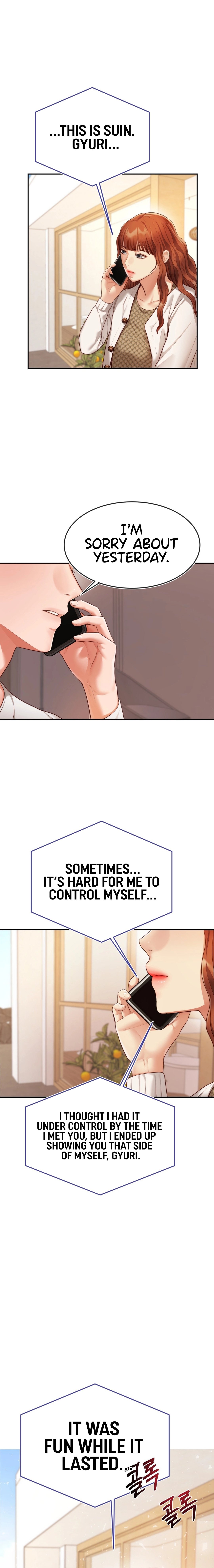 Blueming Manhwa - Chapter 12 Page 9