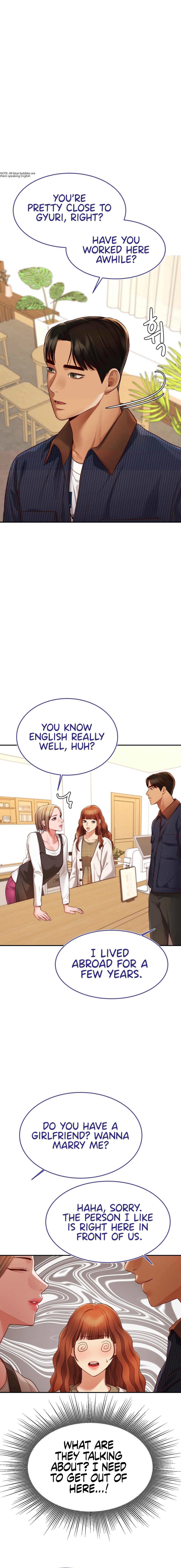 Blueming Manhwa - Chapter 12 Page 5