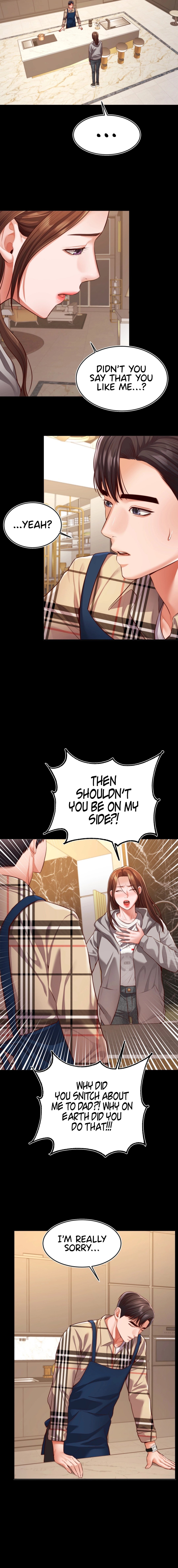 Blueming Manhwa - Chapter 26 Page 16