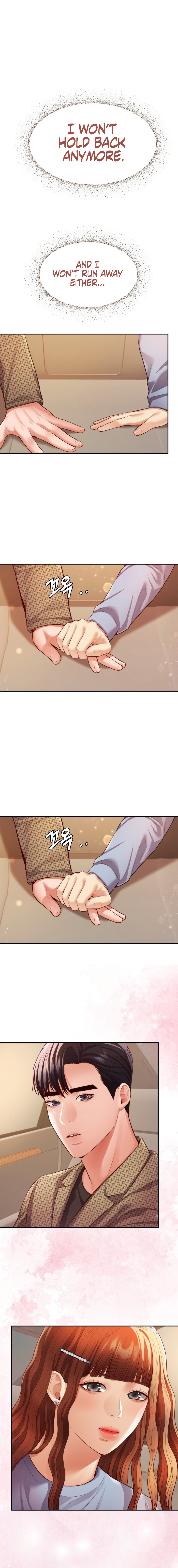 Blueming Manhwa - Chapter 26 Page 1