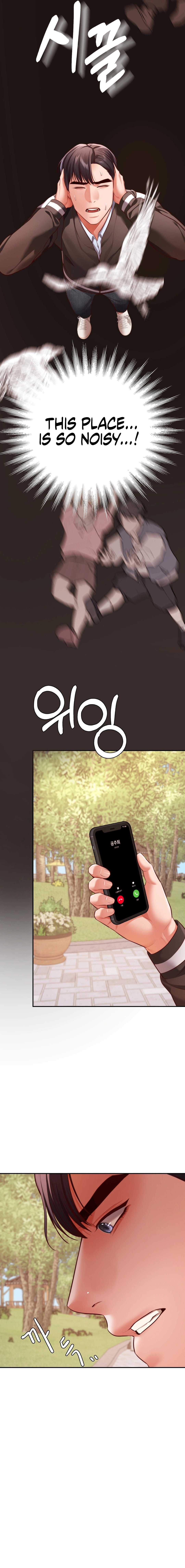 Blueming Manhwa - Chapter 20 Page 16