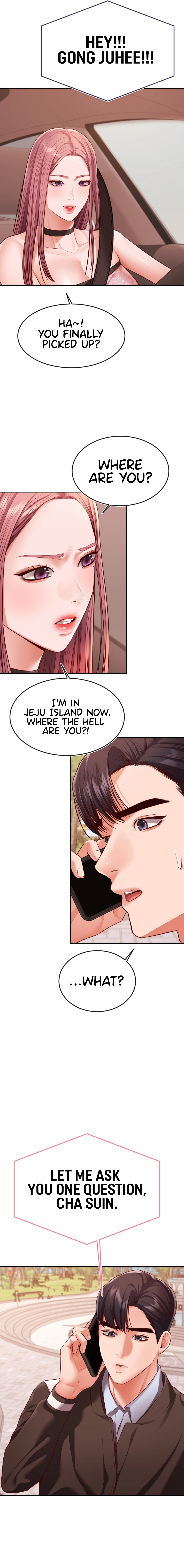 Blueming Manhwa - Chapter 20 Page 17