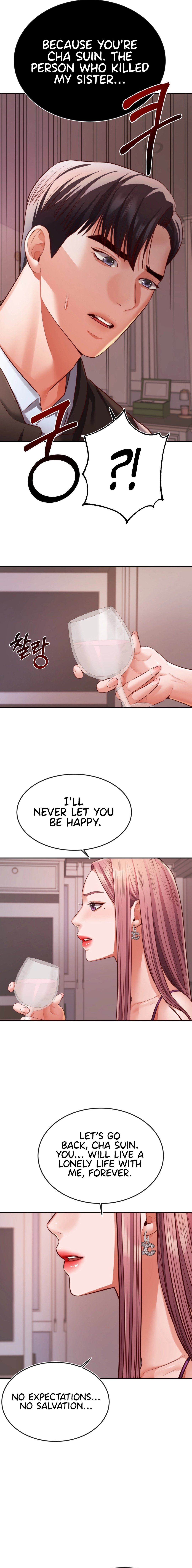 Blueming Manhwa - Chapter 21 Page 5