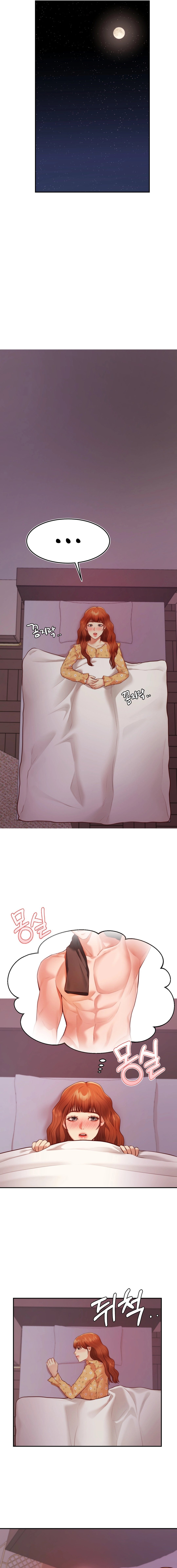 Blueming Manhwa - Chapter 3 Page 5