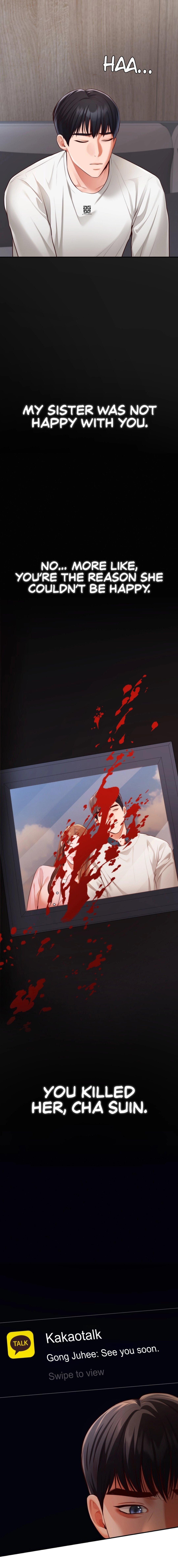 Blueming Manhwa - Chapter 13 Page 2