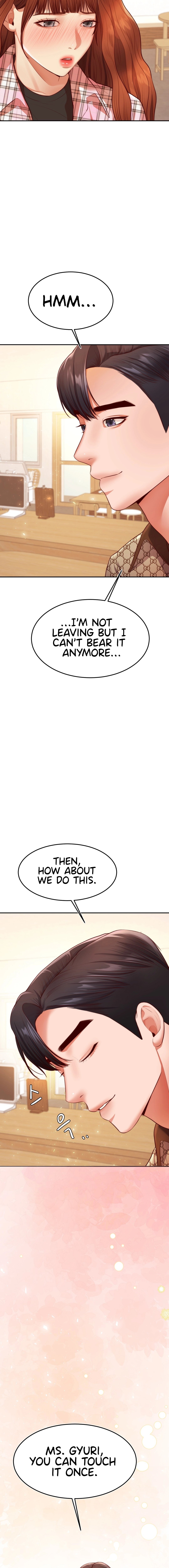 Blueming Manhwa - Chapter 4 Page 5