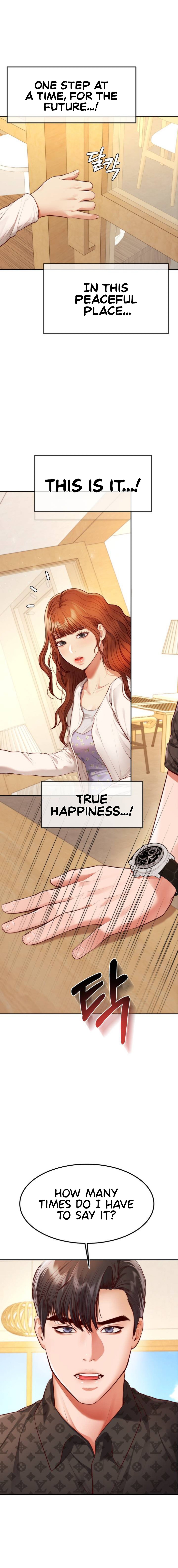 Blueming Manhwa - Chapter 1 Page 2