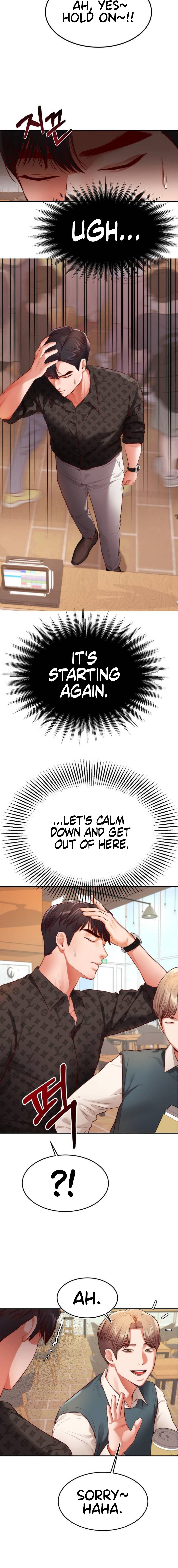 Blueming Manhwa - Chapter 1 Page 17