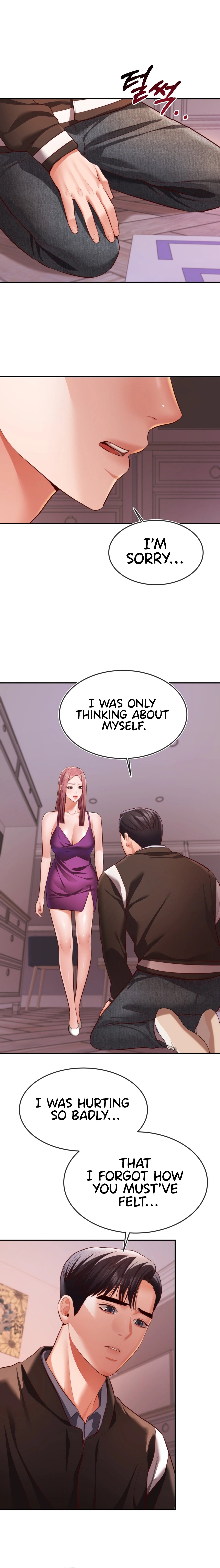 Blueming Manhwa - Chapter 22 Page 1