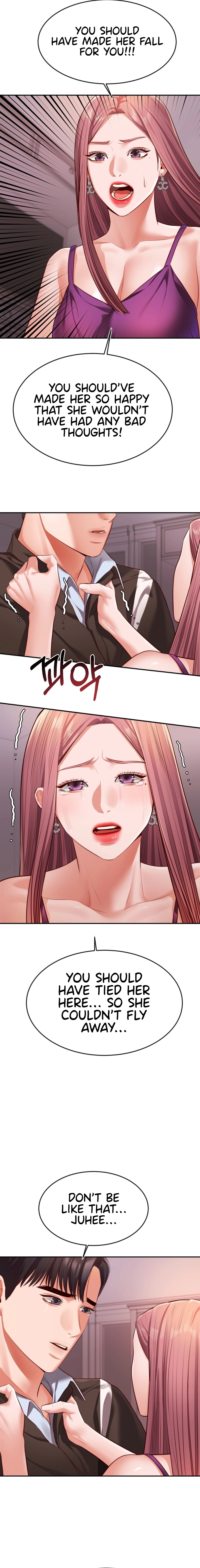 Blueming Manhwa - Chapter 22 Page 7