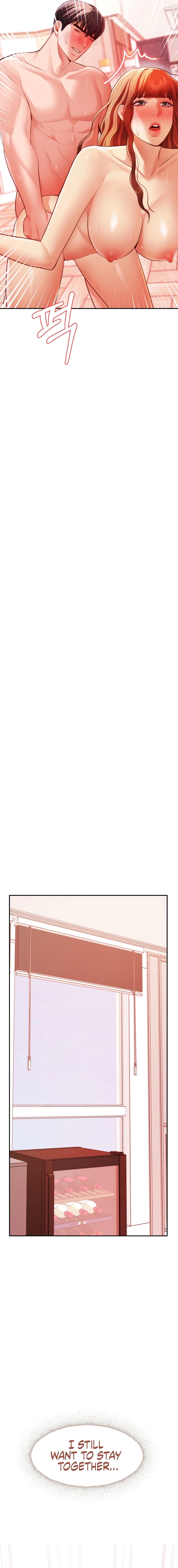 Blueming Manhwa - Chapter 19 Page 12