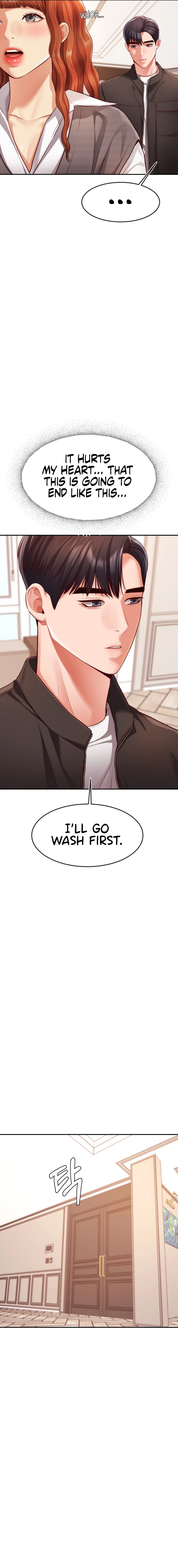 Blueming Manhwa - Chapter 17 Page 16