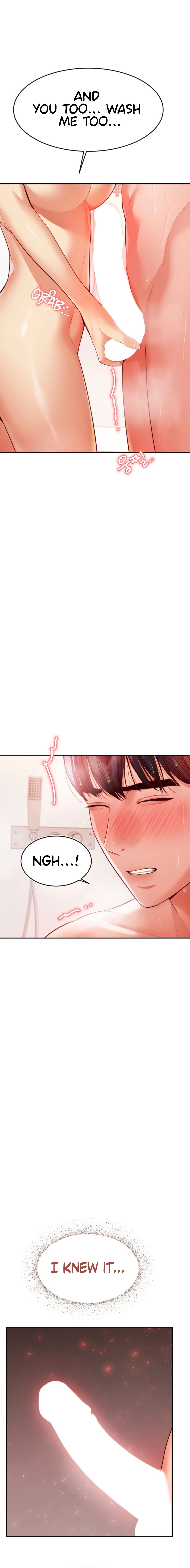 Blueming Manhwa - Chapter 17 Page 20