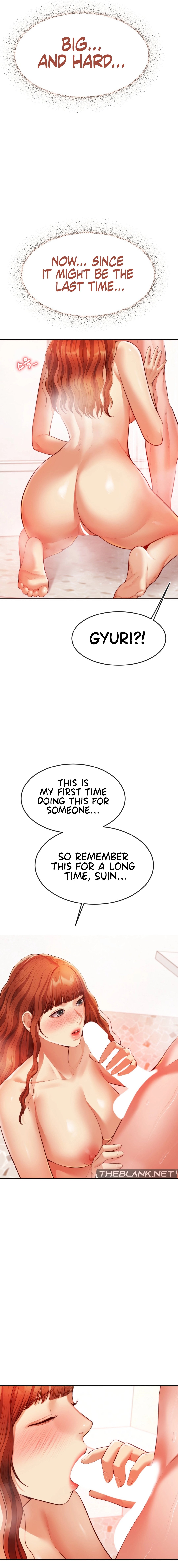 Blueming Manhwa - Chapter 17 Page 21