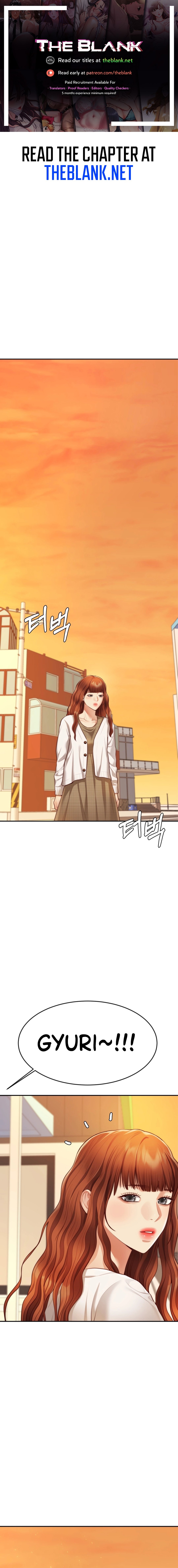 Blueming Manhwa - Chapter 14 Page 0