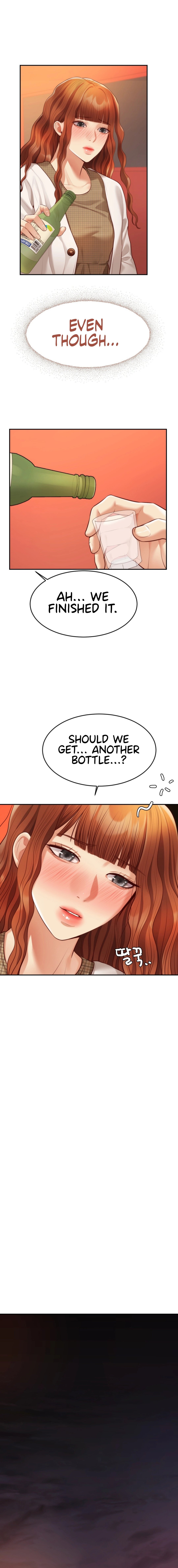 Blueming Manhwa - Chapter 14 Page 16